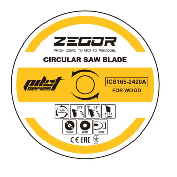 Пильный диск ICS165-2420A