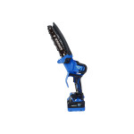 Ланцюгова пила CSMJ-21BL-8