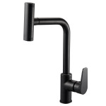 Змішувач для кухонної мийки EDN4-B-YB