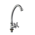 Моно-смеситель для умывальника/мойки DMX14