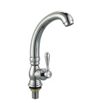 Змішувач для умивальника /мийки DML14-A