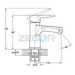 Змішувач для умивальника PUD1 Змішувач для умивальника PUD1