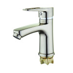 Змішувач для умивальника PUD1 "Нержавійка"