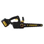 Ланцюгова пила CSPB-21BL-12