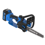 Ланцюгова пила CSMH-21BL-12