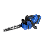 Ланцюгова пила CSAX-21BL-12